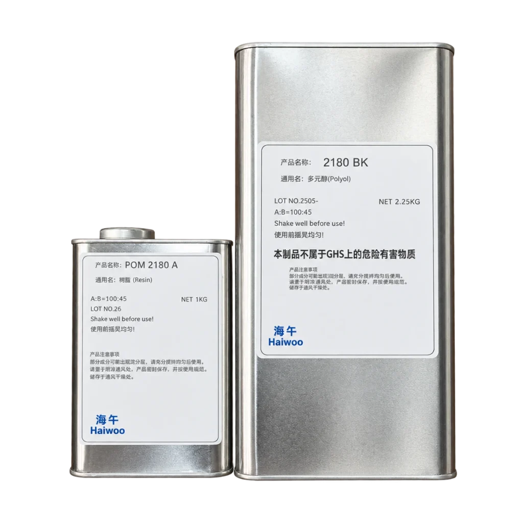 HW2180 rapid prototyping resin packaging