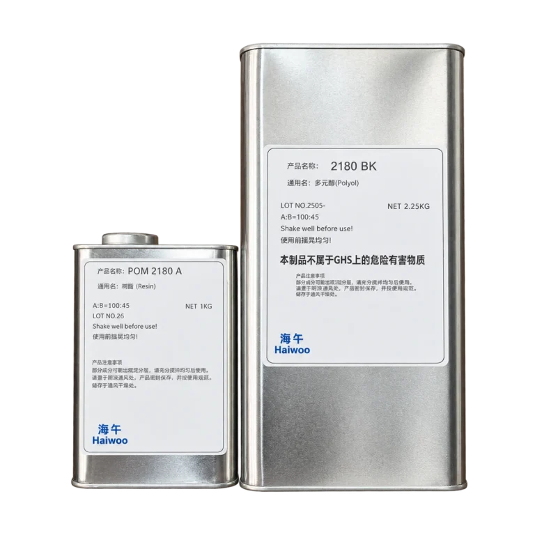 HW2180 rapid prototyping resin packaging