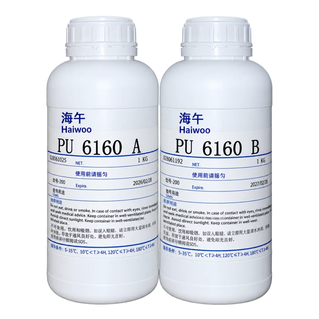 HW6160 rapid prototyping resin packaging