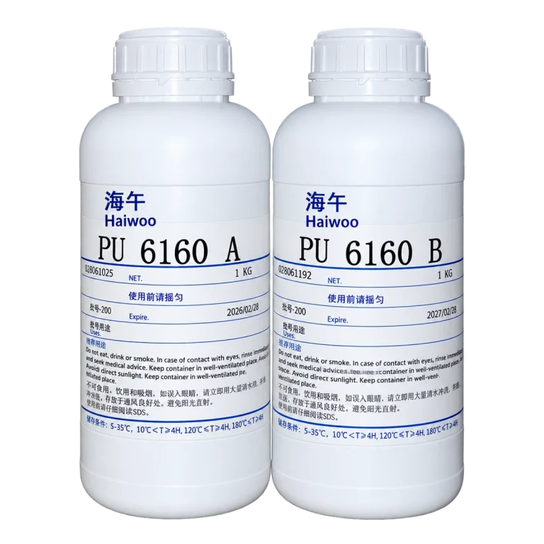 HW6160 rapid prototyping resin packaging